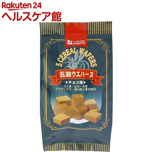 創健社 五穀ウェハース チョコ味(30コ入)