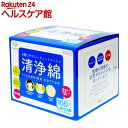 アメジストファミレ 清浄綿(100包)【アメジスト】