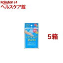 ケアリーヴ 治す力 防水タイプ Mサイズ CNB12M(12枚入*5箱セット)【ケアリーヴ】