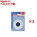 ニチバン メッシュポアテープ 50 50mm*5m(3セット)