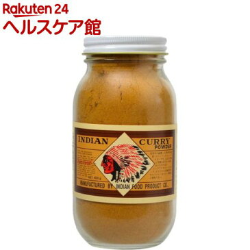 インデアン食品 純カレー INDIAN CURRY POWDER(400g)【インデアン食品】