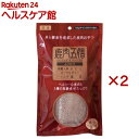 鹿肉五膳 ふりかけ(200g×2セット)【鹿肉五膳】