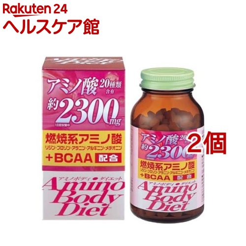 アミノボディダイエット粒(300粒入*2セット)【オリヒロ(サプリメント)】