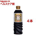 フンドーキン 丸大豆天然醸造醤油 八本木樽(720ml*4本セット)