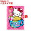 オーマイ 早ゆで ハローキティ マカロニ(150g*12コ)【オーマイ】