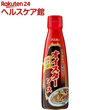 ユウキ 化学調味料無添加のオイスターソース(国産カキエキス使用)(220g)