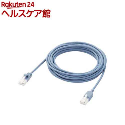 Rakuten - エレコム LANケーブル Cat6A スイングコネクタ 左右90度回転 LD-GPATSW／BU50(1本)【エレコム(ELECOM)】