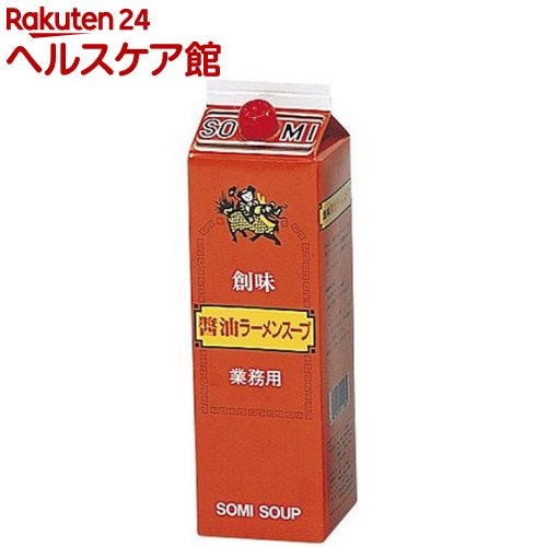 創味食品 醤油ラーメンスープ 業務用(1.8L)