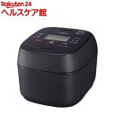 象印 圧力IH炊飯ジャー 極め炊き スレートブラック NW-MB07-BZ(1台)【象印(ZOJIRUSHI)】
