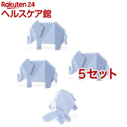 エレコム コンセントキャップ ホコリ防止 難燃性樹脂 ゾウ ブルー T-CAPKAKU1(4個入*5セット)【エレコム(ELECOM)】