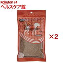 わんこのリモナイト ふりかけ(250g×2セット)【リモナイト】