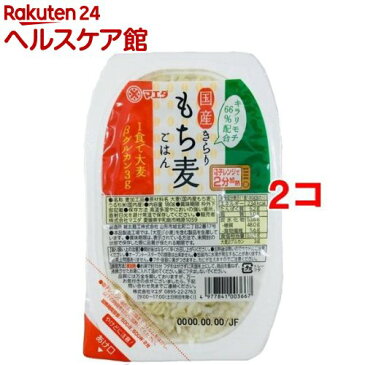 マエダ 国産きらりもち麦ごはん(レトルトタイプ)(180g*2コセット)【zaiko50_2】