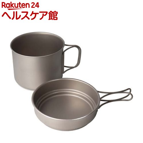 お店TOP＞ホーム＆キッチン＞調理器具＞屋外調理器具＞調理器具(アウトドア用)＞VARGO チタニウム Ti-ボイラー 900ml+400ml (1セット)【VARGO チタニウム Ti-ボイラー 900ml+400mlの商品詳細】●チタン製の蓋／鍋を備えたこの商品は、2つのものを同時に調理できるダブルボイラーシステムで、時間と燃料の両方を節約します。●ふた／鍋に正確にセットできるように設計されています。●鍋の熱を利用して、鍋の中の食品をゆっくりと加熱し、焦げ付きを防ぎ、燃料を節約します。【セット詳細】900mlポット*1個、400mlパン*1個【規格概要】材質：チタン【原産国】中国【ブランド】バーゴ(VARGO)【発売元、製造元、輸入元又は販売元】カタセリニューアルに伴い、パッケージ・内容等予告なく変更する場合がございます。予めご了承ください。カタセ542-0081 大阪府大阪市中央区南船場2丁目4-23 東泉ビル 2/3/4F06-4705-6861広告文責：楽天グループ株式会社電話：050-5577-5042[調理器具/ブランド：バーゴ(VARGO)/]