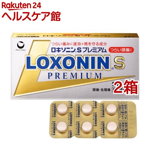 【第1類医薬品】【第一三共】ロキソニンSプレミアム12錠■　要メール確認　■薬剤師の確認後の発送となります。何卒ご了承ください。※セルフメディケーション税制対象医薬品