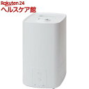 アルコレ スチーム式加湿器 ASH-451／W ホワイト(1台)【アルコレ(AL COLLE)】