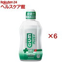ガム(G・U・M) プラス デンタルリンス スッキリ爽やかタイプ(450ml×6セット)【ガム(G・U・M)】