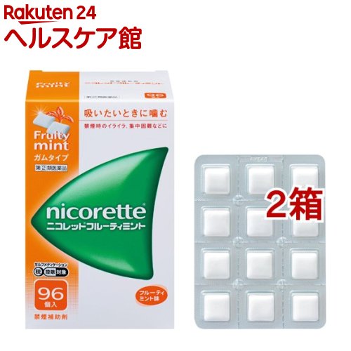 【第(2)類医薬品】★薬)アリナミン製薬 ニコレット クールミント 12個 二コレット 禁煙補助 動悸 息切れ 医薬品