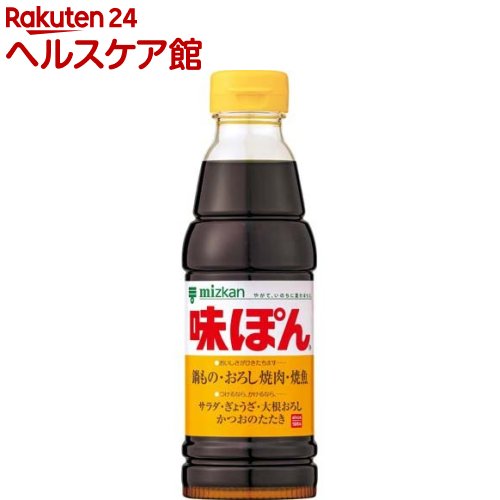 冷しゃぶ、サラダに ミツカン 味ぽん(360mL)【味ぽん】