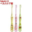 歯ブラシ 子供 乳幼児 0~3才 3本 キャラクター はらぺこあおむし スケーター TB4SCT(1個*3本入)(4)