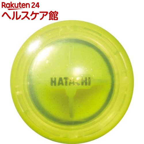 HATACHI(ハタチ) グラウンドゴルフ ボール エアブレイド BH3802 イエロー(45)(1個)【HATACHI(ハタチ)】