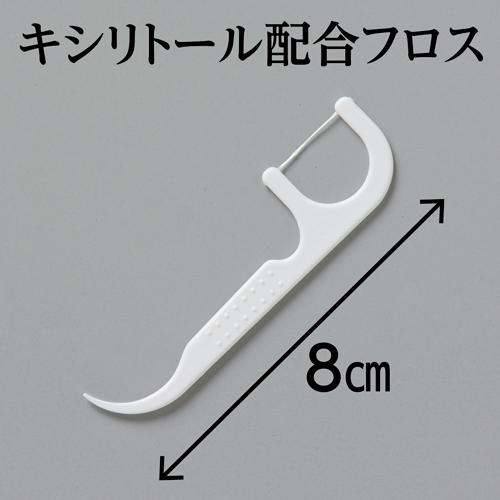 ������ȡ����۹� �ֲ��ե������ԥå�(50����*240�ĥ��å�)