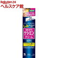 メンズのシミ消し！顔のシミが薄くなる男性用化粧品で、60才半ば過ぎの男性のシミ対策にオススメは？