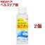 楽天24 ヘルスケア館