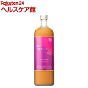 ハンズ 有機JAS認定 ハンズ沙棘(サジー)(900mL)【ハンズ】