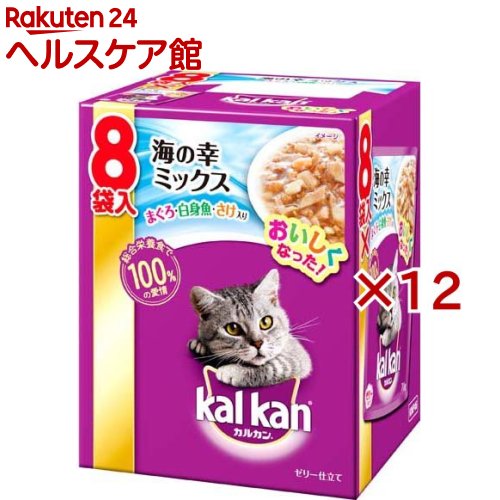 お店TOP＞ペット用品＞猫用食品(フード・おやつ)＞キャットフード(猫缶・パウチ・一般食)＞キャットフード(レトルト・パウチ)＞カルカン パウチ 海の幸ミックス(まぐろ・白身魚・さけ) ゼリー仕立て (8袋入×12セット(1袋70g))【カ...