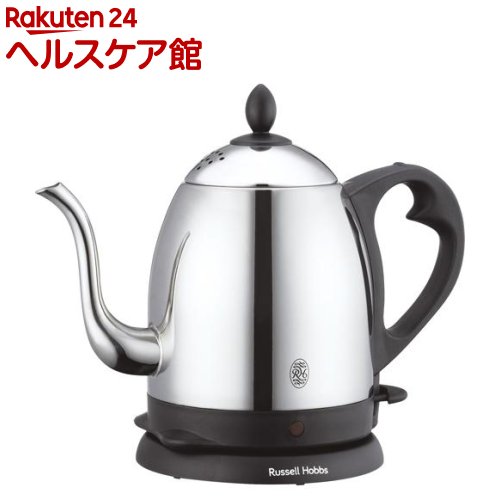 ラッセルホブス 7300JP ラッセルホブス カフェケトル 0.8L 7408JP(1台)【ラッセル・ホブス(Russell Hobbs)】