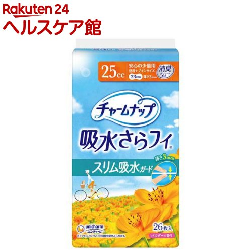 �`���[���i�b�v �X�����z���K�[�h ���S�̏��ʗp 26��