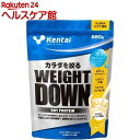 Kentai(ケンタイ) ウェイトダウン ソイプロテイン バナナ風味 K1245(880g)【kentai(ケンタイ)】