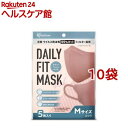 DAILY FIT MASK ӂTCY RK-D5MP sN(5*10܃Zbg)