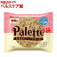 マ・マー Palette フェットチーネ ライ麦粉入り(80g*4袋セット)【more20】【マ・マー】
