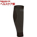 レーシングゲイターSLR TRG-800 10 ブラック L(1組)【R*L(アールエル)】(4)
