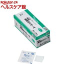 ベスケア 滅菌折りガーゼ S12-5050 50*50mm(個包装)(100枚入)(4)