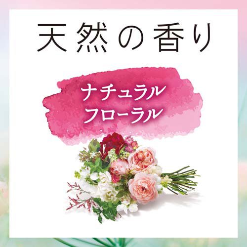 センターインコンパクト1／2フローラル特に多い昼用 生理用品 ナプキン 昼用(16個*3袋セット)【wmc_2】【ソフィ　センターインコンパクト】[生理用品] kenkocom-11857790 楽天24 ヘルスケア館 サンプル画像2