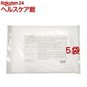 過炭酸ナトリウム(酸素系漂白剤)(1kg×5袋セット)