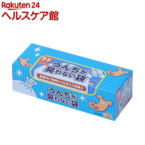 うんちが臭わない袋BOS(ボス) ペット用 SSサイズ(200枚入)