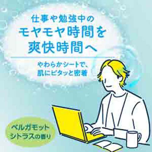 【企画品】めぐりズム 貼る炭酸ジェルパック ヘッド＆ネック はたらく細胞(6枚入)...
