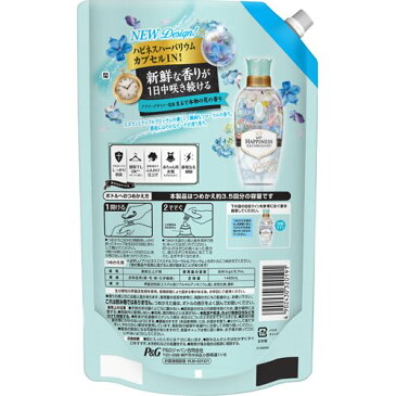 レノアハピネス パステルフローラル＆ブロッサム つめかえ用 超特大サイズ 柔軟剤(1485ml)【レノアハピネス】