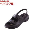 パーフェクトナース PN103 ブラック L(1足)【パーフェクトナース】(4)