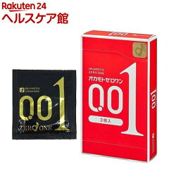 https://thumbnail.image.rakuten.co.jp/@0_mall/kenkocom/cabinet/192/4547691749192.jpg