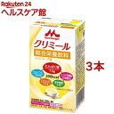 エンジョイクリミール コーンスープ味(125ml*3本セット)【エンジョイクリミール】