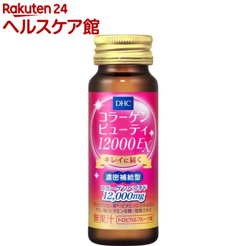 DHC 顼ӥ塼ƥ 12000EX(50ml*30)DHC ץȡ