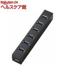エレコム USBハブ セルフパワー・バスパワー 7ポート マグネット付 U2H-Z7SBK(1個入)【エレコム(ELECOM)】