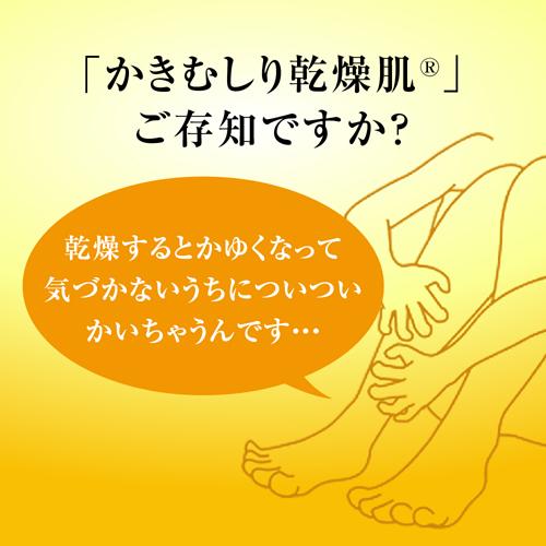 楽天24 ヘルスケア館の【第2類医薬品】ヘパソフトプラス(50g)【ヘパソフト】[ヘパリン類似物質 尿素無配合 非ステロイド]｜アングル3