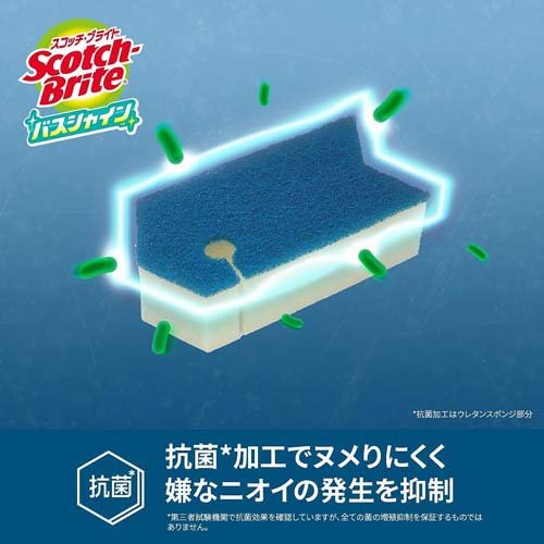 3M ����Ϥ ���ݥ� �ü츦��γ�ҤĤ� �֥롼 �Х����㥤�� �����å��֥饤�� BM-12K(30�ĥ��å�)�ڥ����å��֥饤��(Scotch Brite)��