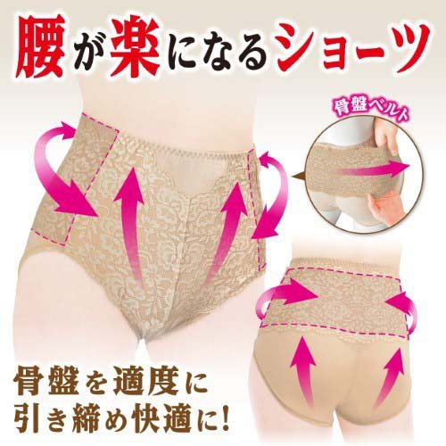 ���餯���硼�� LL(4���å�)