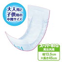 グーン(GOO.N) スーパーBIG 安心吸収パッド(26枚入*6コセット)【グーン(GOO.N)】 2